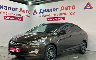 Hyundai Solaris II рестайлинг, 2015 год, 930 000 рублей, 1 фотография