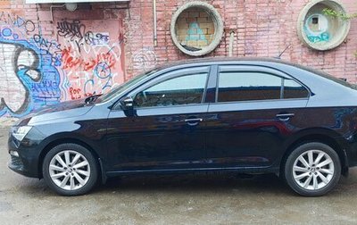 Skoda Rapid II, 2022 год, 1 785 000 рублей, 1 фотография
