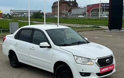 Datsun on-DO I рестайлинг, 2014 год, 460 000 рублей, 1 фотография