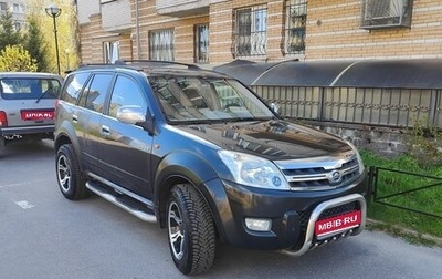 Great Wall Hover, 2007 год, 620 000 рублей, 1 фотография
