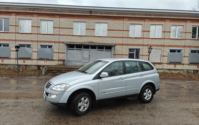 SsangYong Kyron I, 2012 год, 930 000 рублей, 1 фотография