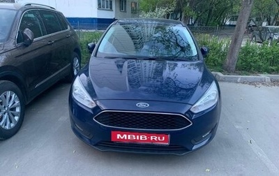 Ford Focus III, 2016 год, 1 300 000 рублей, 1 фотография