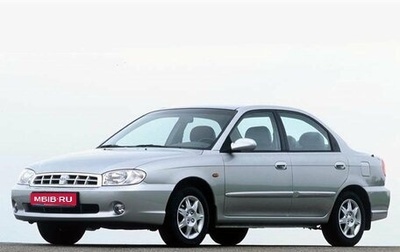 KIA Sephia II, 1998 год, 135 000 рублей, 1 фотография