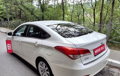 Hyundai i40 I рестайлинг, 2013 год, 1 120 000 рублей, 1 фотография
