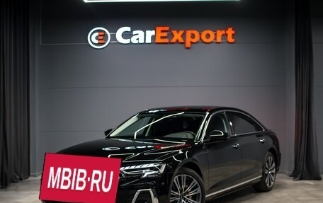 Audi A8, 2023 год, 8 900 000 рублей, 2 фотография