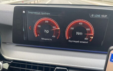 BMW 5 серия, 2017 год, 4 500 000 рублей, 5 фотография