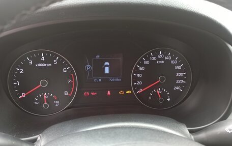 KIA Sportage IV рестайлинг, 2017 год, 2 200 000 рублей, 8 фотография