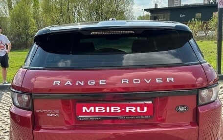 Land Rover Range Rover Evoque I, 2013 год, 2 100 000 рублей, 2 фотография