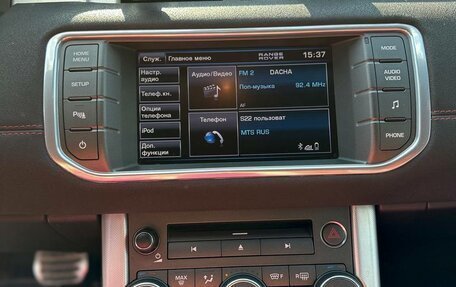 Land Rover Range Rover Evoque I, 2013 год, 2 100 000 рублей, 13 фотография