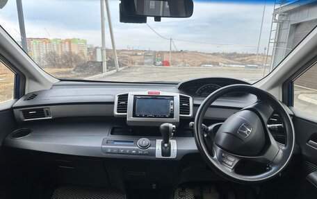 Honda Freed I, 2012 год, 1 250 000 рублей, 10 фотография