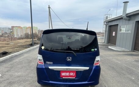 Honda Freed I, 2012 год, 1 250 000 рублей, 2 фотография