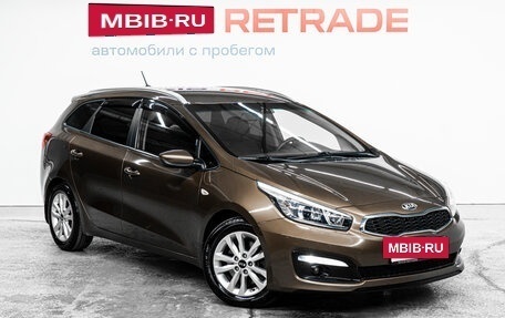 KIA cee'd III, 2016 год, 1 327 000 рублей, 4 фотография