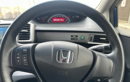 Honda Freed I, 2012 год, 1 250 000 рублей, 19 фотография