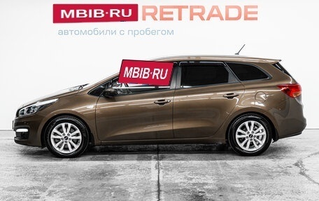 KIA cee'd III, 2016 год, 1 327 000 рублей, 9 фотография