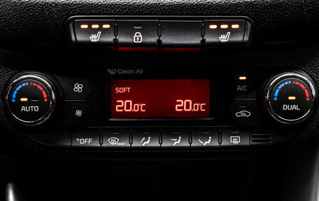 KIA cee'd III, 2016 год, 1 327 000 рублей, 23 фотография