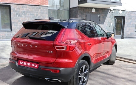 Volvo XC40 I, 2019 год, 3 330 000 рублей, 4 фотография