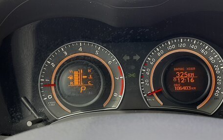 Toyota Corolla, 2012 год, 1 400 000 рублей, 5 фотография