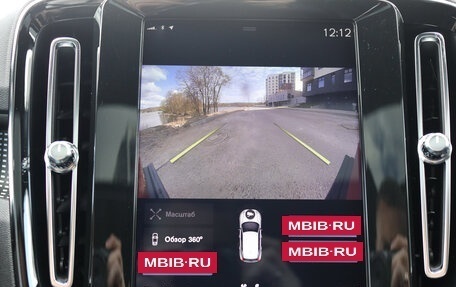 Volvo XC40 I, 2019 год, 3 330 000 рублей, 33 фотография