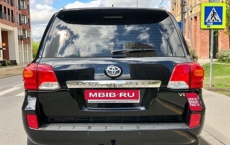 Toyota Land Cruiser 200, 2015 год, 4 849 000 рублей, 7 фотография