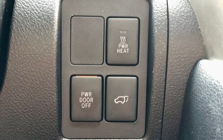 Toyota Land Cruiser 200, 2015 год, 4 849 000 рублей, 22 фотография