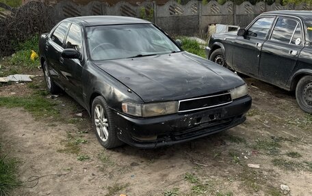 Toyota Cresta, 1993 год, 330 000 рублей, 2 фотография