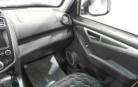 Lifan X60 I рестайлинг, 2016 год, 849 000 рублей, 11 фотография