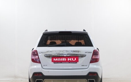 Lifan X60 I рестайлинг, 2016 год, 849 000 рублей, 5 фотография
