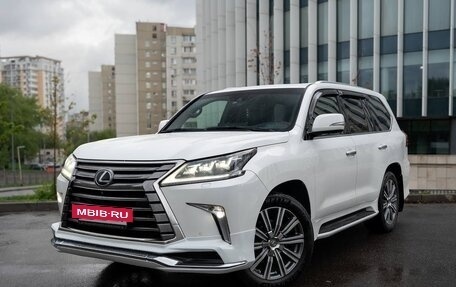 Lexus LX III, 2016 год, 6 450 000 рублей, 4 фотография