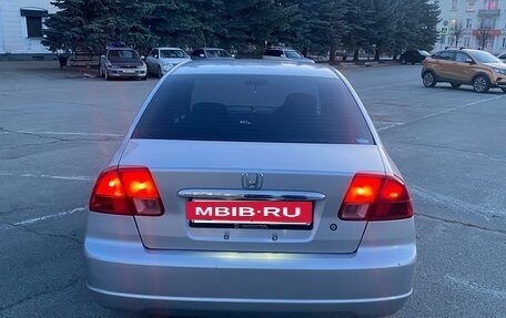 Honda Civic Ferio III, 2001 год, 470 000 рублей, 4 фотография