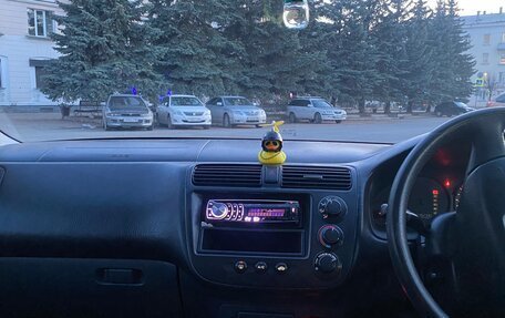 Honda Civic Ferio III, 2001 год, 470 000 рублей, 9 фотография