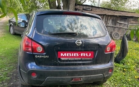 Nissan Qashqai, 2008 год, 760 000 рублей, 4 фотография