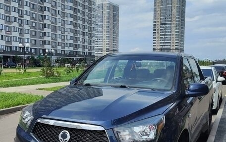 SsangYong Actyon Sports II, 2014 год, 1 237 000 рублей, 11 фотография