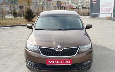 Skoda Rapid I, 2018 год, 1 280 000 рублей, 1 фотография