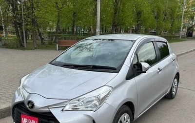 Toyota Vitz, 2018 год, 1 300 000 рублей, 1 фотография