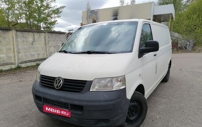 Volkswagen Transporter T5 рестайлинг, 2008 год, 970 000 рублей, 1 фотография