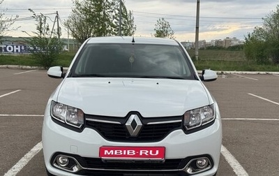 Renault Logan II, 2014 год, 880 000 рублей, 1 фотография