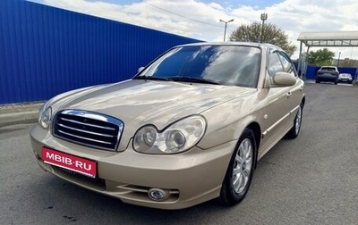 Hyundai Sonata VI, 2006 год, 695 000 рублей, 1 фотография