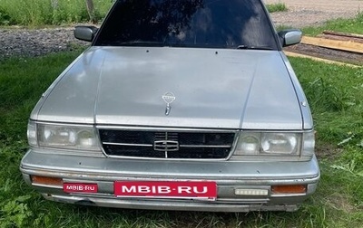 Nissan Gloria VIII, 1990 год, 250 000 рублей, 1 фотография