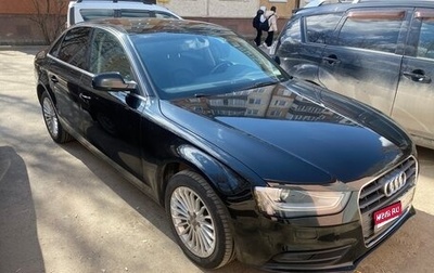 Audi A4, 2014 год, 1 700 000 рублей, 1 фотография