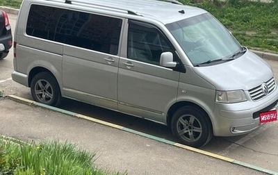 Volkswagen Multivan T5, 2003 год, 1 100 000 рублей, 1 фотография