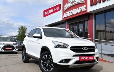 Chery Tiggo 7 I, 2019 год, 1 349 000 рублей, 1 фотография