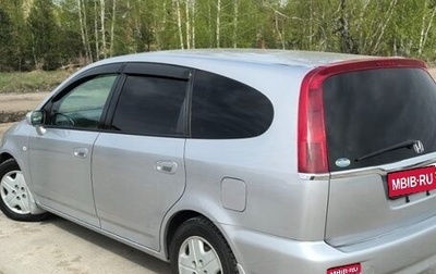Honda Stream I рестайлинг, 2003 год, 620 000 рублей, 1 фотография