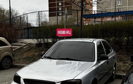 Hyundai Accent III, 2006 год, 399 000 рублей, 6 фотография
