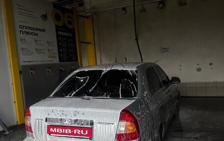Hyundai Accent III, 2006 год, 399 000 рублей, 19 фотография