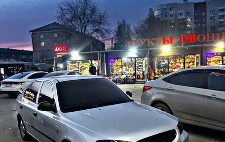 Hyundai Accent III, 2006 год, 399 000 рублей, 23 фотография