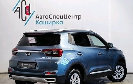 Chery Tiggo 4 I рестайлинг, 2021 год, 1 249 000 рублей, 2 фотография