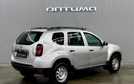 Renault Duster I рестайлинг, 2015 год, 1 247 000 рублей, 5 фотография