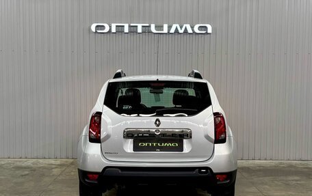 Renault Duster I рестайлинг, 2015 год, 1 247 000 рублей, 6 фотография