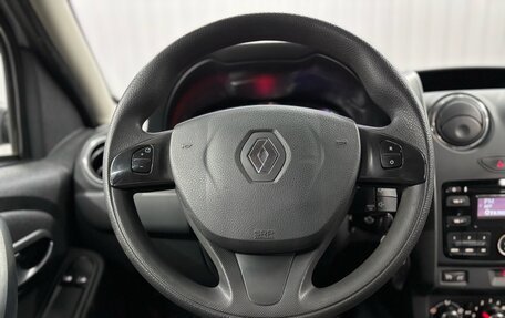 Renault Duster I рестайлинг, 2015 год, 1 247 000 рублей, 11 фотография