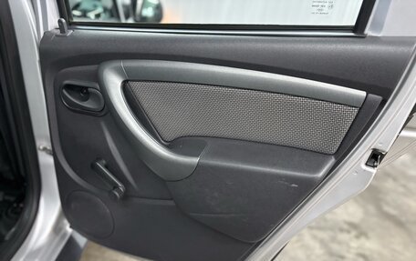 Renault Duster I рестайлинг, 2015 год, 1 247 000 рублей, 23 фотография